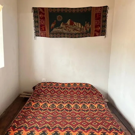 Fuego Nomada Hause